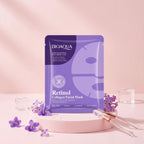 מסכת רטינול קולגן BIOAQUA